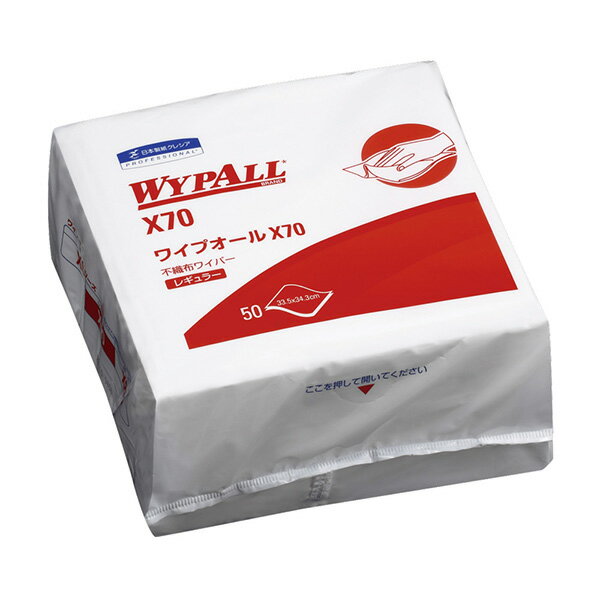 アウトレット 数量限定 早い者勝ち特価 クレシア 381-1620 ワイプオールX70 レギュラー 4つ折り 50枚入 60570