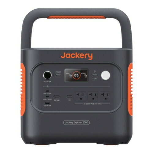 Jackery ポータブル電源 2000 JE-2000D [代引不可]