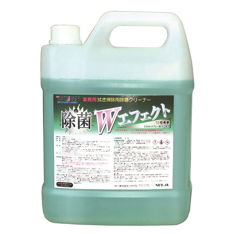 乐天商城 - つやげん 除菌Wエフェクト 4L 4本入 [代引不可]