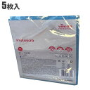 セール価格 Vileda PVAmicro 青 5枚入(@1枚あたり525.8円)148248
