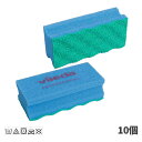 セール価格 Vileda スポンジたわし 青 10個入(@1個あたり268.4円)123114