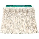 山崎産業 コンドル 糸ラーグ バイフク#8 300g G(緑) 清掃用品 MO599-300X-MB-G