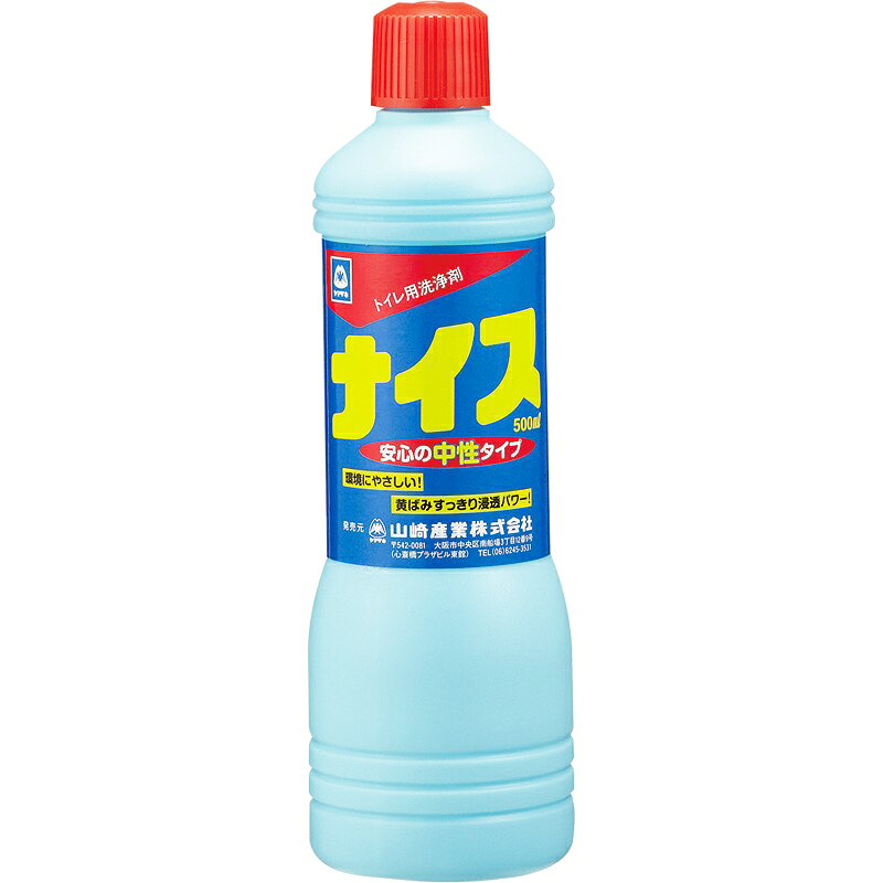 商品名山崎産業 コンドル ナイス中性 500ml製品型番CH411-005X-MB製造販売元山崎産業株式会社内容量500mlJAN4903180413126カタログデータメーカー希望小売価格はメーカーカタログに基づいて掲載しています▼ 同梱について ▼単品配送です同梱不可 (単品配送品は他商品との同梱ができません) ▼ 代金引換 ▼不可(代金引換でのお取引はお受けできません)カート内で選択できますが、不可商品の代引購入は購入後キャンセルとさせて頂きます▼ 時間帯指定 ▼不可(業務用便の為、希望に添えない場合があります)▼ この商品の返品について ▼・こちらの商品は【返品不可】な商品です。出荷後お客様のご都合による返品はお受けできません ・化学製品、取寄せ商品、受注生産商品は性質上、お受けできません ・返品についてはお客様サポート「返品・交換・保証について」をご確認頂き、ご注文にお進みください▼ 出荷・配達について ▼ ・業務用の出荷便の為、日曜・祝日配達はお受けできない事があります ・大型商品や大量個口の場合、業務用配送便でのお届けとなり、マンション上階やビル施設内への配達ができず、軒先渡し・車上渡しとなる場合がございます。その場合は受取人様にてお荷物のお受け取りおよび移動をお願い致します。 ・同時に注文する商品によっては、別々の配達便になる場合があります ・環境を配慮し、出荷時の梱包は簡易もしくは無包装となります 環境に優しい中性タイプのトイレ用洗剤です