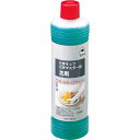 山崎産業 ヤマザキ フイトルモップクリーン380 380ml 20本入(＠1本あたり478.5円)CH477-380X-MB [代引不可][単品配送]