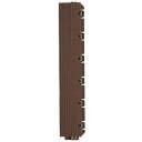 山崎産業 ブイステップマット13 縁駒メス BR(茶) マット(風除室) F-126-FM-BR