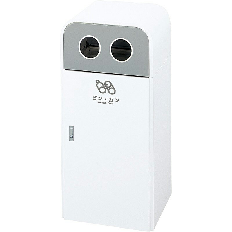 乐天商城 - セール価格 山崎産業 スカイダスト分別 L-2 丸穴 ゴミ箱(屋外用) YW-327L-ID [代引不可]