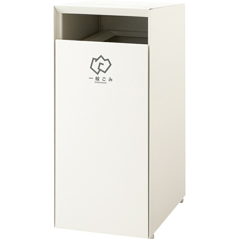 樂天商城 - セール価格 山崎産業 ダストボックス分別 NK-4545B 42L 人工大理石天板 W(白) ゴミ箱(屋内用) YW-305L-ID-J [代引不可]