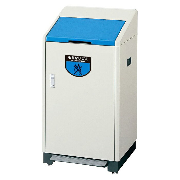 乐天商城 - 山崎産業 リサイクルボックス RB-K500足踏式 60L BL(青) ゴミ箱(屋内用) YW-80L-ID-BL [代引不可]