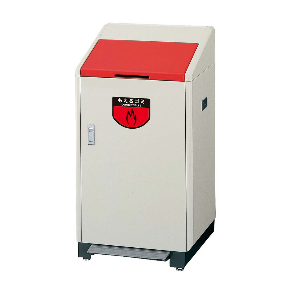 乐天商城 - 山崎産業 リサイクルボックス RB-K500足踏式 60L R(赤) ゴミ箱(屋内用) YW-80L-ID-R [代引不可]