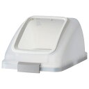 山崎産業 リサイクルトラッシュ SKL-35 角穴蓋 その他のゴミ/W(白) ゴミ箱(屋内用) YW-176L-OP1-W