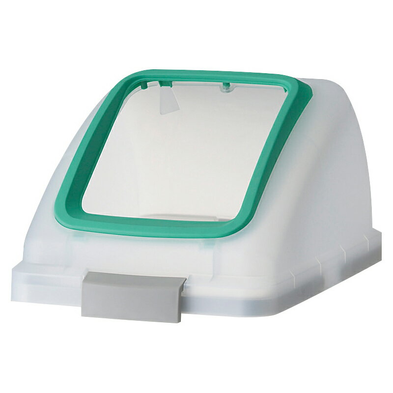 山崎産業 リサイクルトラッシュ SKL-70 角穴蓋 再生紙/G(緑) ゴミ箱(屋内用) YW-453L-OP1-G