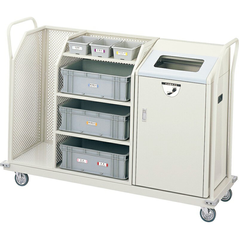 セール価格 山崎産業 リサイクルボックス RBK-500SP 1段キャリー ゴミ箱(屋内用) YW-102L-ID [代引不可]