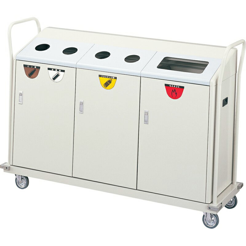 山崎産業 リサイクルボックス RBK-500TRP 1段キャリー ゴミ箱(屋内用) YW-103L-ID [代引不可]