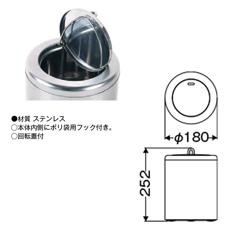 ���껺�� �ۡ��ॳ���ʡ�ST ���˥��꡼�ܥå��� YE-03C-SA