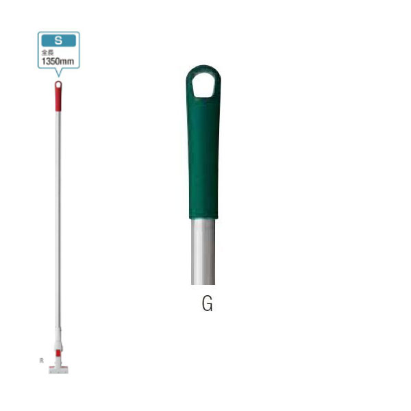 樂天商城 - 山崎産業 プロテック フリーハンドルタッチワン アルミ S G(緑) 清掃用品 MO657-00SU-MB-G [代引不可]