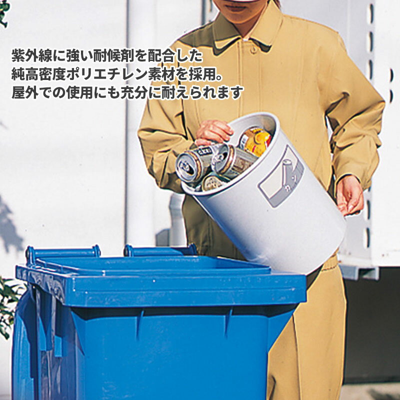 セール価格 山崎産業 ウェイストペール GMT-120 GR(灰) YW-106L-PC-GR [代引不可] 3
