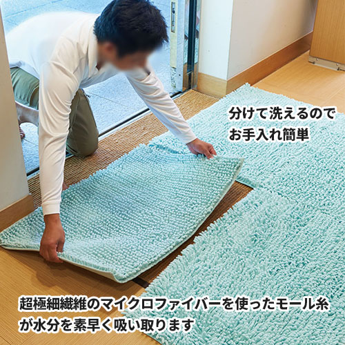 セール価格 山崎産業 業務用バスマットMUS BE 600×900mm F-239-BE ccvalue-10094876 快適バリューSHOP サンプル画像2