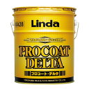 横浜油脂工業 Linda プロコートデルタ 18kg(缶) 3538