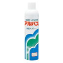 横浜油脂工業 Linda アルパス 355ml 【メーカー直送】 24本入 1443