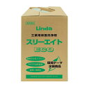 横浜油脂工業 Linda スリーエイ トECO 18kg 2498