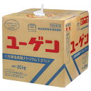 ミッケル化学 ユーゲン(12%) 20kg 191010