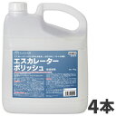 ミッケル化学 エスカレーターポリッシュ 4kg 4本入 194090