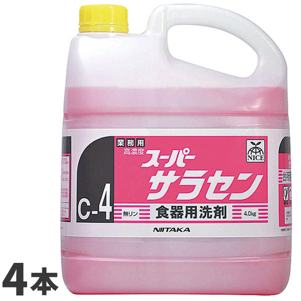 ニイタカ スーパーサラセン 4kg 4本入 211842 [代引不可]