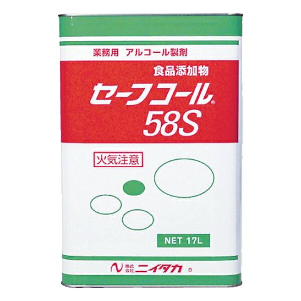 乐天商城 - ニイタカ セーフコール58S 17L 270401 [代引不可]