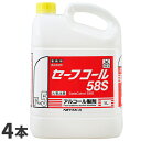 商品名ニイタカ セーフコール58S5L製品型番270431製造販売元ニイタカ内容量5LJAN4975657270143成分エタノール 50.18%、DL-リンゴ酸 0.35%、グリセリン脂肪酸エステル 0.30%、DL-リンゴ酸ナトリウム 0.06%、精製水 49.11%用途●食品の品質保持●食器、調理器具などの除菌・漂白●まな板の除菌●包丁の除菌●シンクやワークテーブルの洗浄・除菌・ウイルス除去使用上の注意●製品容器、ラベルに記載の「使用方法」と「注意」を必ず読んでからお使いください●対象物をよく洗浄し、水気を十分切ってから使用してください●火気のそばでは使用しないでください●サビの原因となるので、鉄製品などの金属製品を長時間浸漬しないでください※ 法人名・屋号が必要ですメーカーからの直送便の都合上、法人名が必要な商品群となります。名前欄・住所欄に法人名または屋号の記載をおねがいいたします。※個人様名でご注文の場合、店舗より法人名・屋号確認のご連絡をさせて頂く場合があります。注意事項 商品の性質上(再販不可)、お客様都合の返品はお受け出来かねます。▼ 同梱について ▼単品配送です同梱不可 (単品配送品は他商品との同梱ができません) ▼ 代金引換 ▼不可(代金引換でのお取引はお受けできません)カート内で選択できますが、不可商品の代引購入は購入後キャンセルとさせて頂きます▼ 時間帯指定 ▼不可(業務用便の為、希望に添えない場合があります)▼ この商品の返品について ▼・こちらの商品は【返品不可】な商品です。出荷後お客様のご都合による返品はお受けできません ・化学製品、取寄せ商品、受注生産商品は性質上、お受けできません ・返品についてはお客様サポート「返品・交換・保証について」をご確認頂き、ご注文にお進みください▼ 出荷・配達について ▼ ・業務用の出荷便の為、日曜・祝日配達はお受けできない事があります ・同時に注文する商品によっては、別々の配達便になる場合があります ・環境を配慮し、出荷時の梱包は簡易もしくは無包装となります セーフコール58Sは除菌力が自慢の食品添加物アルコール製剤です。●通常のエタノールは水に濡れると除菌力が低下しますが、セーフコール58Sは濡れていても強力な除菌効果を発揮します！●強力な除菌効果を発揮するので厨房や店舗、施設の衛生管理に最適です。●食品添加物なので食品に噴霧可能です。調理済みの料理や加工食品の除菌・静菌に便利です。●非危険物タイプのアルコールなので法令による保管量、保管場所の制限や許可申請手続きが必要ありません。エタノール濃度58.0％（容量％）、50.2％（重量％）