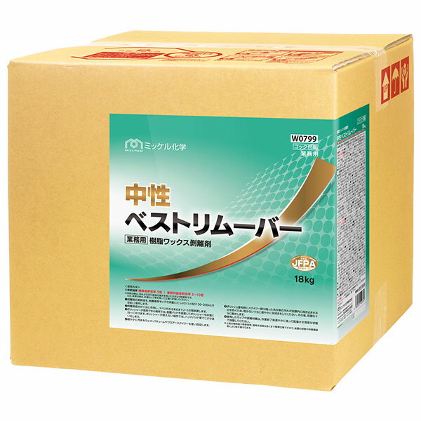 乐天商城 - ミッケル化学 中性ベストリムーバー 18kg 715009