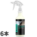 ミッケル化学 Re-Nu! リ・ニュー! 3 800mL 6本入 730210