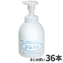 まとめ買い セール価格 ミッケル化学 薬用ピュアソープピュア 500ml 36本入(＠1本あたり647.8円)182032 [代引不可][単品配送] 4/24 20時からお買い物マラソン 当店ポイント+5倍