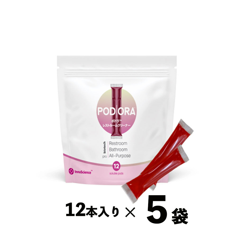 ミッケル化学 ポドラレストルームクリーナー 10ml×12本×5袋 730820