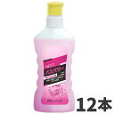 ミッケル化学 NEXTバスパワー 弱アルカリ 800g 12本入 151200