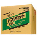 セール価格 ミッケル化学 NEXTバスリセット 酸性 18kg 151310 [単品配送] 4/24 20時からお買い物マラソン 当店ポイント+5倍 その1