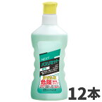 セール価格 ミッケル化学 NEXTバスリセット 酸性 800g 12本入(＠1本あたり726円)151300 [代引不可][単品配送] 4月1日 ワンダフルデー中 ポイント+5倍