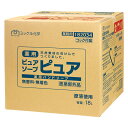 ミッケル化学 薬用ピュアソープピュア 18L コック付 182034(4)