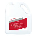 ユシロ化学工業 ユシロン 除菌ができる中性多目的クリーナー 4L 注ぎ口付き 3120009331