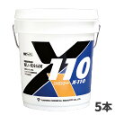 ユシロ化学工業 ユシロンコート New X-110 18L 5本入 3110007321