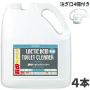 ユシロ化学工業 ポリーズ 酸性トイレクリーナー オフノンプラス 4L 4本入 3120006331