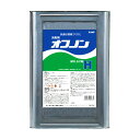 ユシロ化学工業 オフノンH 拭き上げ用 18L (缶) 3190001921