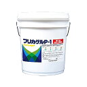 ユシロ化学工業 フリカゲルP(旧名フリカゲルP-1) 15kg 3190007621