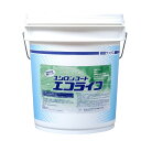 ユシロ化学工業 ユシロンコート エコライフ 18L 3110007821