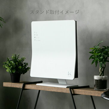 ターンド・ケイ専用スタンド 空気清浄機 ウイルス対策 脱臭機 光触媒 コロナウイルス対策 除菌 脱臭 消臭 ペット臭 タバコ臭 日本製 ターンドケイ 専用スタンド カルテック TURNEDK KALTEC 除菌脱臭機 インテリア インフルエンザウイルス 安心 安全 おしゃれ KL-W01-A