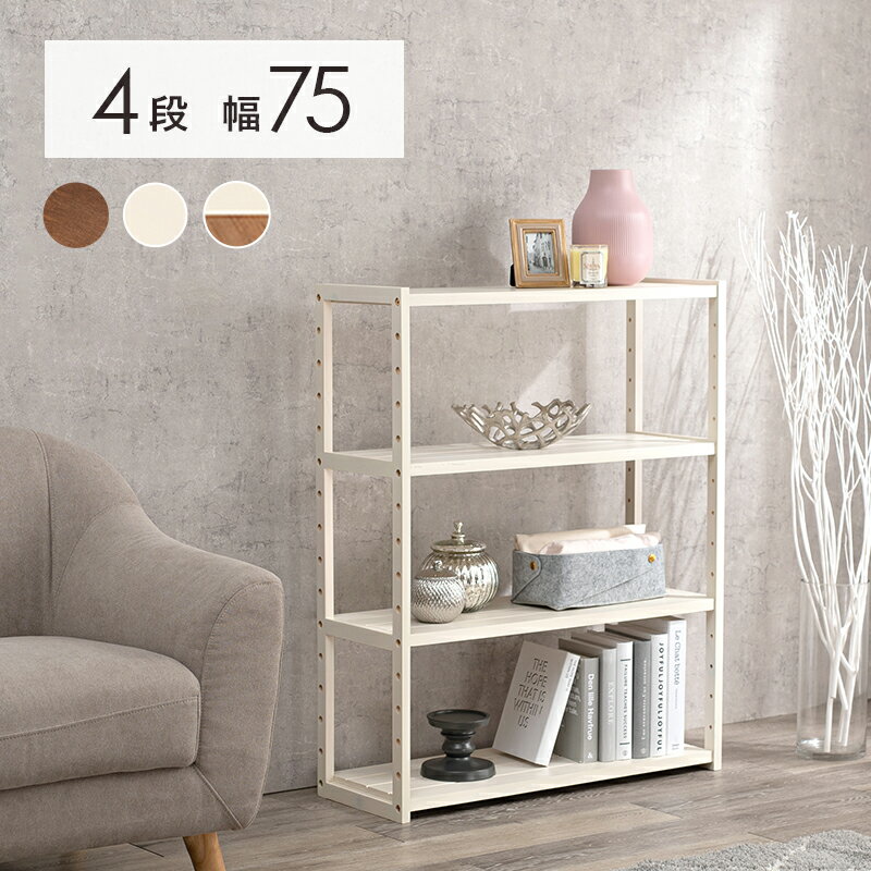 �ڤ��㤤ʪ�ޥ饽�� �饹��26H���ꡪ����20%OFF�����ݥ������桪�ۥ�å� MCC-6143 ��75cm ���Ԥ�28cm �⤵95cm 4�� �����ץ��å�...