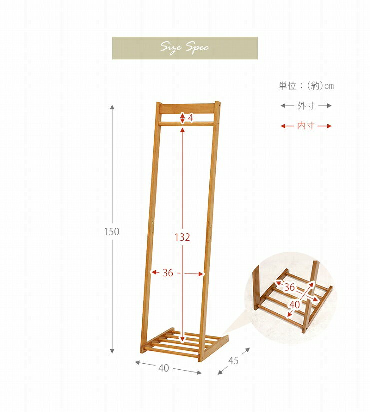 �ڥ����ե�ǡ� 24H���ꡪ����20%OFF�����ݥ������桪�ۥϥ󥬡���å� VR-7215 ��40cm ����45cm �⤵150cm ŷ���� ��ɥ����� L���� �����ȥ�å� �ֻ��ڤ� ��Ǽê ��Ǽ��å� ��ʪ��Ǽ �������륷����� ���������å� �ݡ���ϥ󥬡� ������ �̲�