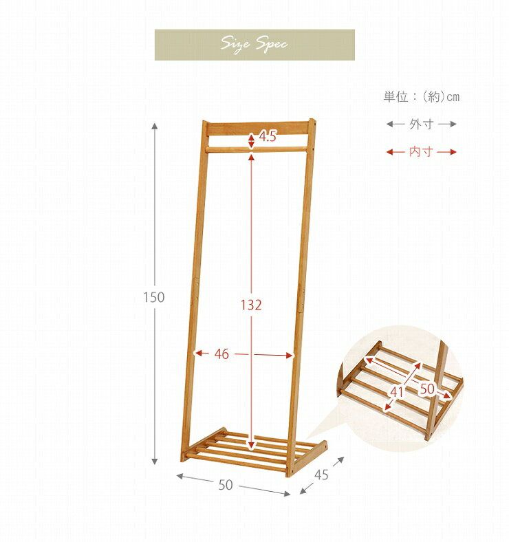 �ڥ����ե�ǡ� 24H���ꡪ����20%OFF�����ݥ������桪�ۥϥ󥬡���å� VR-7216 ��50cm ����45cm �⤵150cm ŷ���� ��ɥ����� L���� �����ȥ�å� �ֻ��ڤ� ��Ǽê ��Ǽ��å� ��ʪ��Ǽ �������륷����� ���������å� �ݡ���ϥ󥬡� ������ �̲�