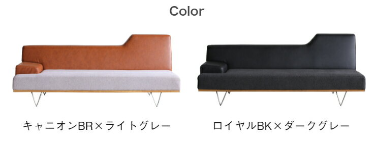 3Pソファ IT イット ユーロテック スマートファブリック 200cm×90cm 高さ83cm 座面...