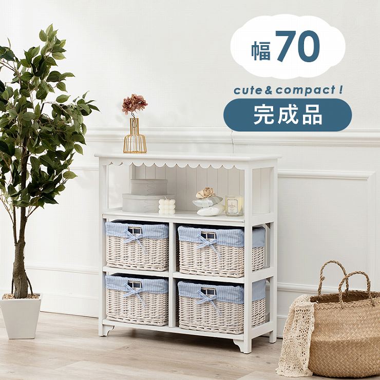 �ڤ��㤤ʪ�ޥ饽�� ���ָ��ꡪ���̥����ݥ������桪�ۥ���ӥͥå� MCC-5781 ��70cm ý�� ���� �����Ф� �������� ����ƥ����� ���ؼ�Ǽ ��ӥ�...