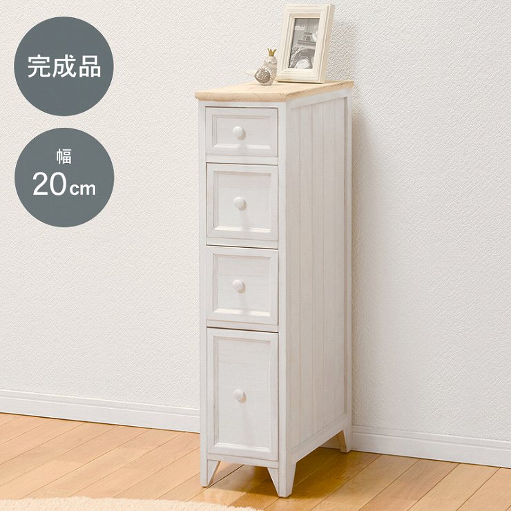 Other - 【お買い物マラソン ラスト26H限定！最大20%OFFクーポン配布中！】スリムチェスト MCH-5280 幅20cm 奥行き40cm 高さ85cm 天然木 完成品 引出し4杯 ラック 棚 キャビネット 収納スペース ディスプレイラック 小物収納 たんす すき間収納 コンパクト 省スペース 北欧
